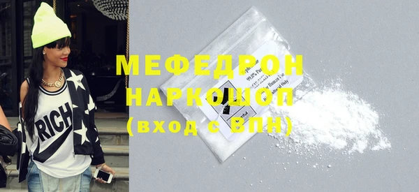 COCAINE Вяземский