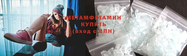 COCAINE Вяземский