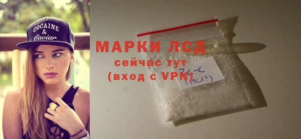 COCAINE Вяземский