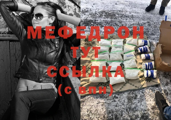 COCAINE Вяземский